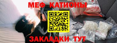 мдма Ефремов