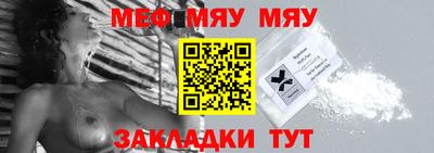 амф Ижевск