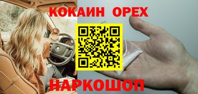МДПВ Иваново