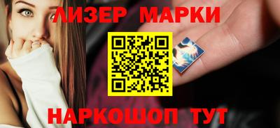 mdpv Железногорск