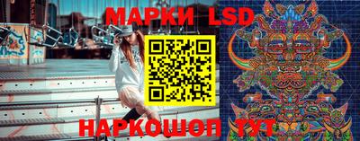 мдма Ефремов