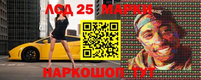 амф Ижевск
