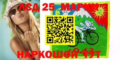 мдма Ефремов