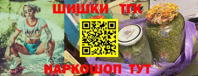 мдма Ефремов