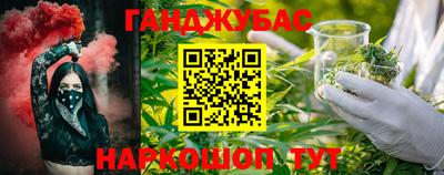 мдма Ефремов
