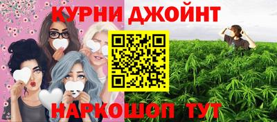 мдма Ефремов