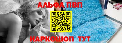 мдма Ефремов