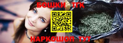 mdpv Железногорск