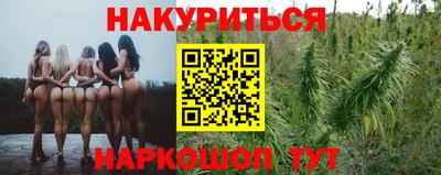 мдма Ефремов