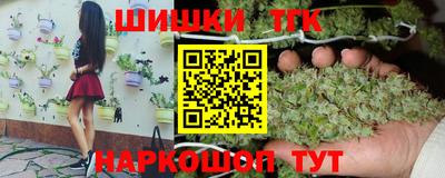 mdpv Железногорск