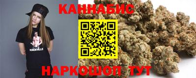 мдма Ефремов