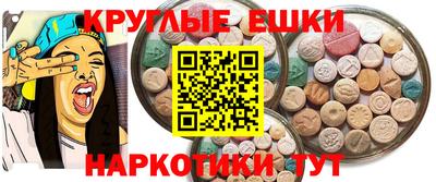 МДПВ Иваново