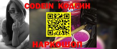 МДПВ Иваново