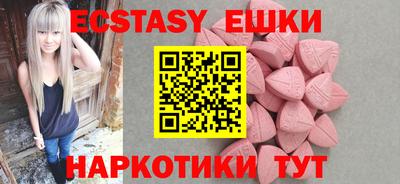 мдма Ефремов