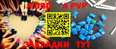 мдма Ефремов