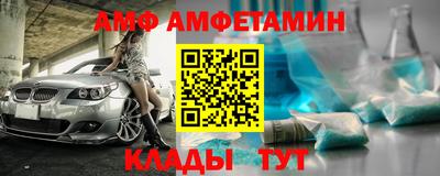 МДПВ Иваново