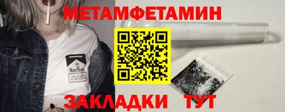 мдма Ефремов