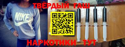 мдма Ефремов
