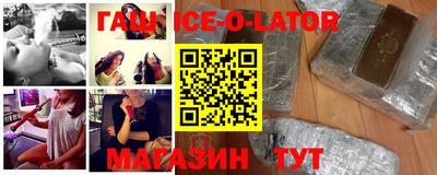 метадон Ивантеевка