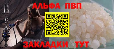 мдма Ефремов