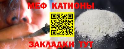 мдма Ефремов